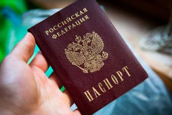 Kādā vecumā Krievijas pilsonim ir jāmaina pase un kas tam nepieciešams?